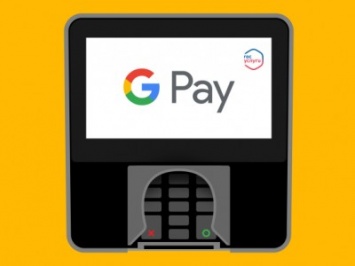 «Госуслуги» получили поддержку Google Pay и другие новые функции