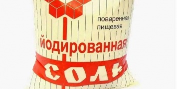 Минздрав хочет запретить россиянам есть хлеб без йода