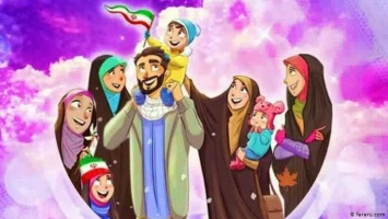 В Иране спорят о допустимости многоженства в стране