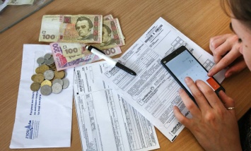 Прошел перерасчет тарифов по всей Украине: сколько теперь будем платить