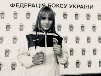 Неожиданно погибла 18-летняя украинская призерка чемпионата Европы по боксу Амина Булах