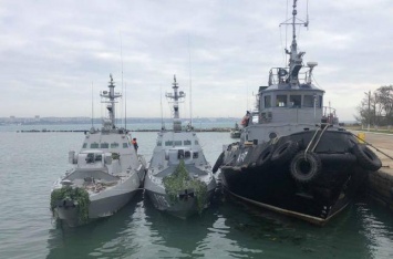 РФ согласилась вернуть Украине захваченные в Керченском проливе корабли - росСМИ