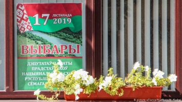 Парламентские выборы в Беларуси: скучно и без интриги