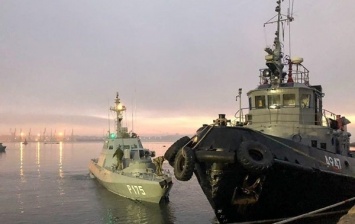 В СМИ сообщили о возвращении захваченных Россией кораблей: что ответили в МИД РФ