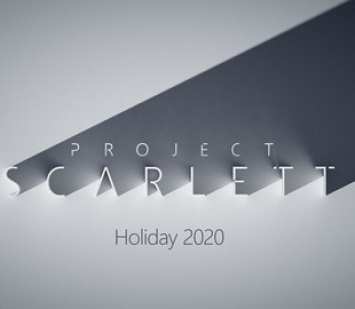 Microsoft: с Project Scarlett мы идем ва-банк