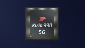 China Mobile назвала Huawei Kirin 990 лучшим чипом 5G на своей конференции