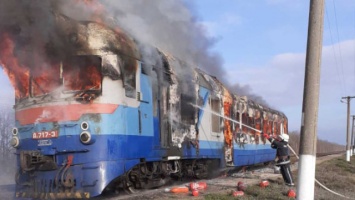 Под Николаевом на ходу загорелся поезд с пассажирами