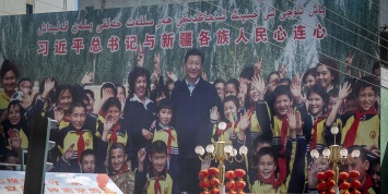 Китайский чиновник передал New York Times секретные документы Компартии о концлагерях для уйгуров