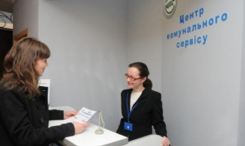 Депутат Киевсовета пожаловался на задержки ответов от столичного "Центра коммунального сервиса"