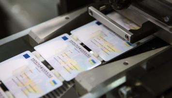 ПЦУ не считает биометрические паспорта "печатью антихриста"