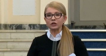 Лещенко: Тимошенко обсуждала с представителями президента Зеленского возможность назначения своего ставленника