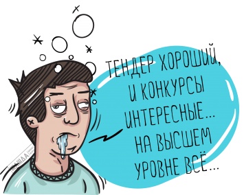 Служба внешней разведки купила спецавтомобили с сейфами за 10 млн гривен