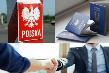 Работа в Польше: сколько и где могут заработать украинцы
