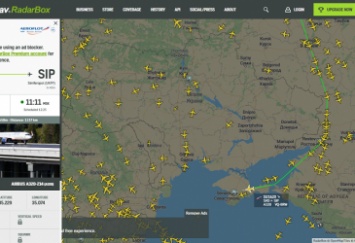 Россия нарушила воздушное пространство Украины на 13 млрд грн
