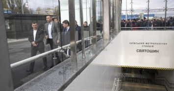 В Киеве отремонтируют четыре станции метро