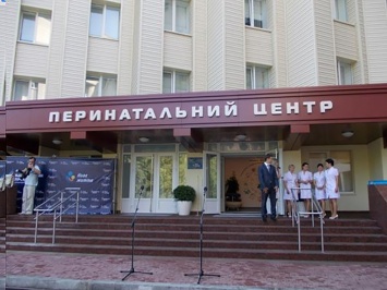 В Днепропетровском областном перинатальном центре за 7 лет выходили 250 малышей