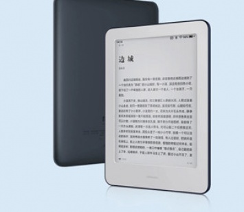 Раскрыты подробности первой электронной книги от Xiaomi