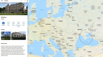 Зрада: "Гугл" Крымский полуостров отдал России (ФОТО)