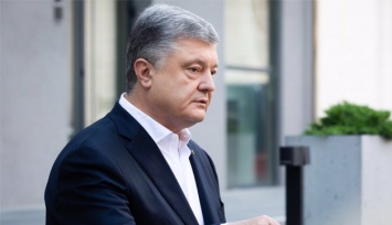 Порошенко срочно вернулся из Турции после сообщения о подозрении ГБР