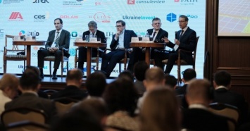 Энергоэффективность и ВИЭ: в Киеве обсудили вызовы в энергетике до 2025 года