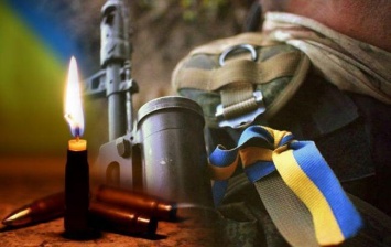 Погибшего на Донбассе украинского воина Артема Соколова похоронят на Киевщине