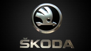 Skoda представит новую бюджетную модель