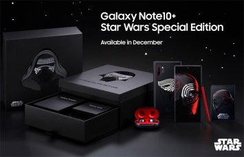 Samsung Galaxy Note10+ Star Wars: фаблет для фанатов «Звездных войн»