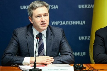Прокуратура детализировала подозрение главе правления Укрэксимбанка