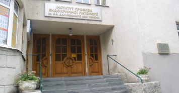 В Харькове пройдет крупный эндокринологический съезд