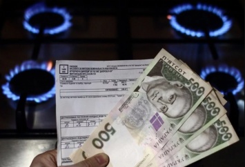 Министр энергетики рассказал о цене на газ: сколько заплатят украинцы уже в 2020 году