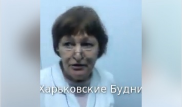 Смерть женщины в харьковской больнице: медиков заставляют уволиться (видео)