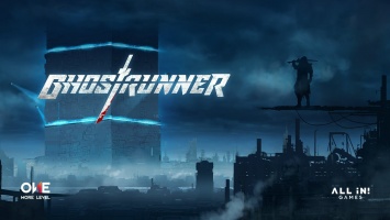 Ghostrunner «отпраздновала» пополнение в команде