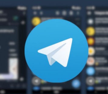 Telegram предложил $200 тыс за создание новостного агрегатора