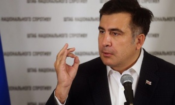 Реадмиссия Саакашвили из Украины в Польшу была законной, - Верховный Суд