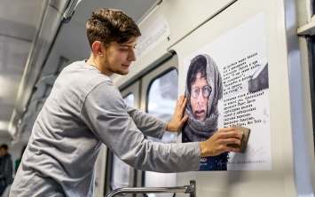 В метрополитене запустили проект, посвященный фильму о Голодоморе