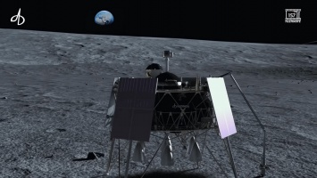 КБ "Южное" представило макет лунного посадочного аппарата