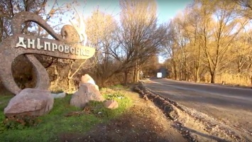 В Днепровском восстановили 4 километра важной для поселка дороги