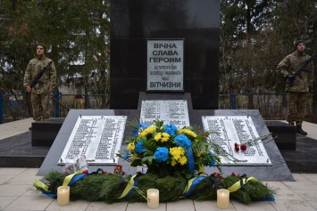 Под Харьковом похоронили солдат