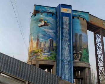 Город будущего: в Запорожье появится рекордно большой мурал - фото