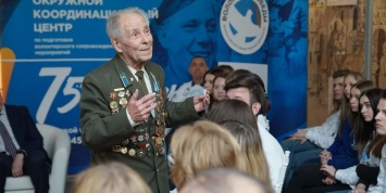 В Нижнем Новгороде начала работу центр по подготовке волонтеров к 75-летию Победы