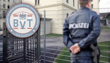 В Австрии задержали причастных к съемке видео, которое привело к "Ибица-гейту"