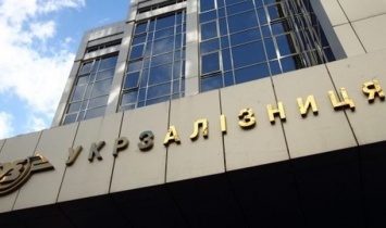 "Укрзализныця" объявила тендеры на закупку 50 тысяч тонн дизтоплива