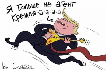 Евгений Платон: "Импичмент Трампа"