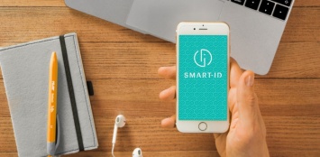 Инновационный продукт в сфере идентификации эстонских разработчиков Smart ID уже в Украине
