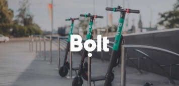 Стали известны детали запуска сервиса электросамокатов Bolt