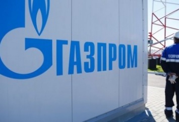 «Газпром» объявил о крупнейшей продаже своих акций