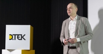 "Киевоблэнерго" активно "оцифровывают": получение услуг онлайн обещают ввести до 2020 года