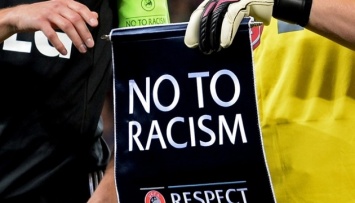 УПЛ объявила о проведении акции "Нет расизму!"