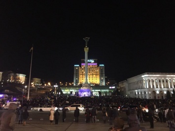 В центре Киева проходит акция, приуроченная годовщине Евромайдана
