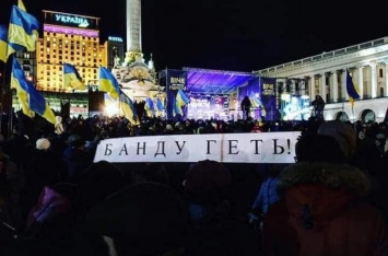 "У нас есть достоинство": В шестую годовщину Революции Достоинства Майдане провели вече